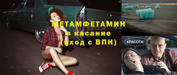 скорость mdpv Наволоки