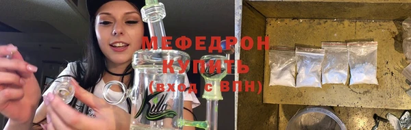 твердый Навашино