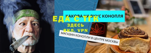 твердый Навашино