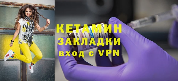 твердый Навашино