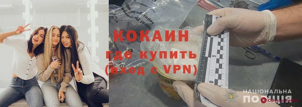 скорость mdpv Наволоки