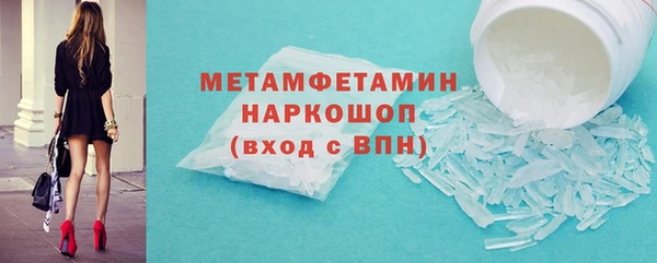 твердый Навашино