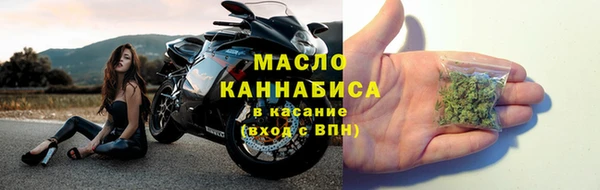 мяу мяу мука Надым