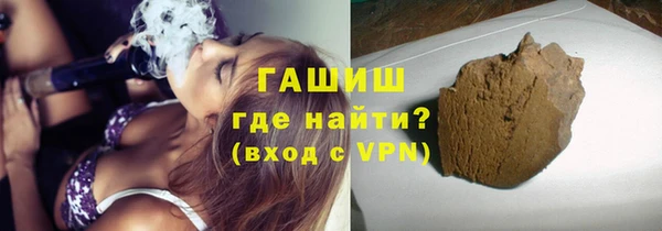 скорость mdpv Наволоки