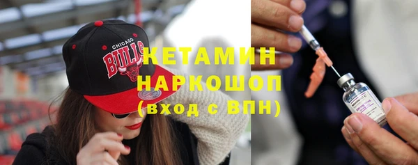 скорость mdpv Наволоки