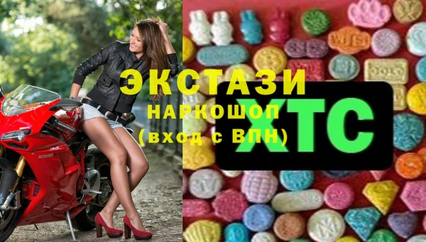 скорость mdpv Наволоки