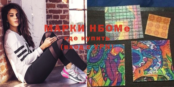 мяу мяу мука Надым