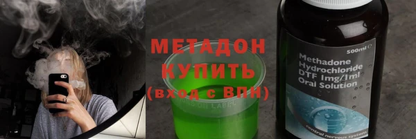мяу мяу мука Надым