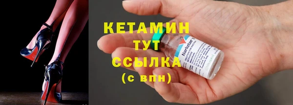 мяу мяу мука Надым