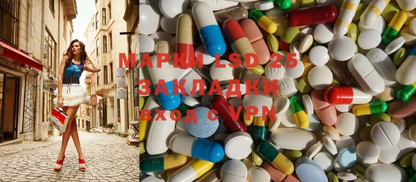 скорость mdpv Наволоки