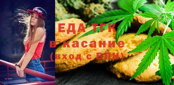 твердый Навашино