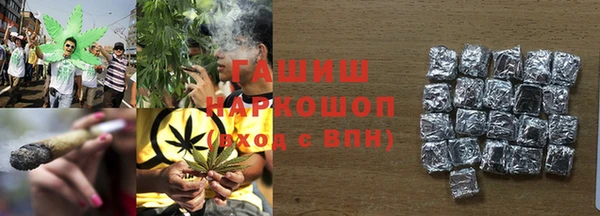 скорость mdpv Наволоки