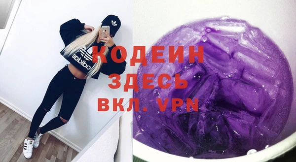 твердый Навашино