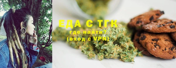 твердый Навашино