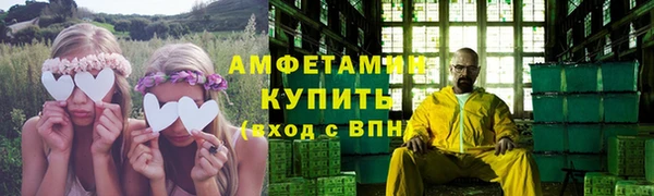 скорость mdpv Наволоки