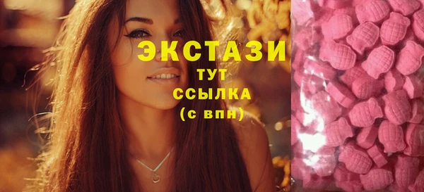 мяу мяу мука Надым
