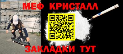 а пвп мука Берёзовский