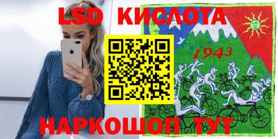 а пвп мука Берёзовский