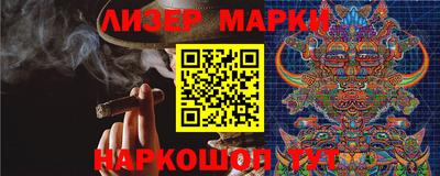 метадон Краснокаменск