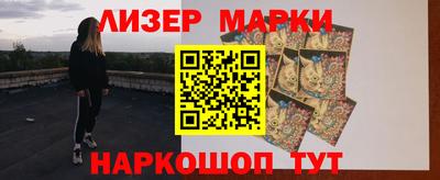 метадон Краснокаменск