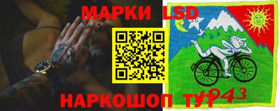 метадон Краснокаменск