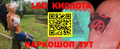 метадон Краснокаменск