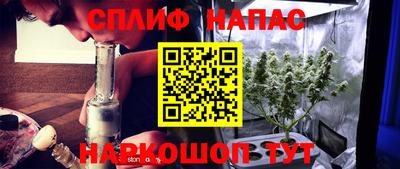 ГАЛЛЮЦИНОГЕННЫЕ ГРИБЫ Краснознаменск