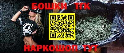 скорость Беслан