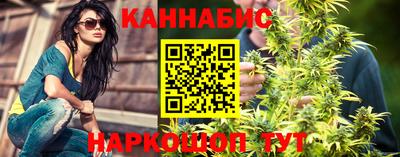 скорость Беслан