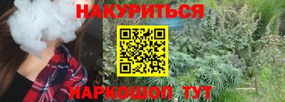 а пвп мука Берёзовский