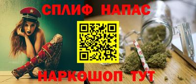 метадон Краснокаменск