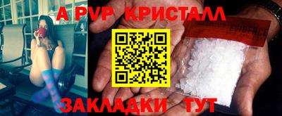 ГАЛЛЮЦИНОГЕННЫЕ ГРИБЫ Краснознаменск