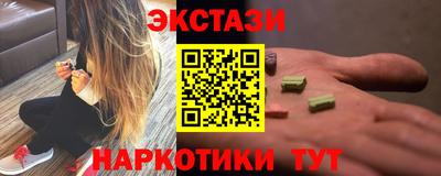 а пвп мука Берёзовский