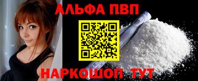 ГАЛЛЮЦИНОГЕННЫЕ ГРИБЫ Краснознаменск