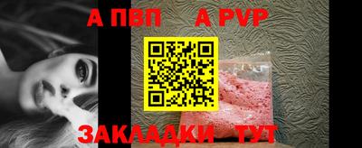 ГАЛЛЮЦИНОГЕННЫЕ ГРИБЫ Краснознаменск
