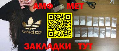 ГАЛЛЮЦИНОГЕННЫЕ ГРИБЫ Краснознаменск