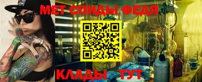 ГАЛЛЮЦИНОГЕННЫЕ ГРИБЫ Краснознаменск