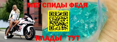 ГАЛЛЮЦИНОГЕННЫЕ ГРИБЫ Краснознаменск