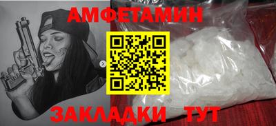 а пвп мука Берёзовский