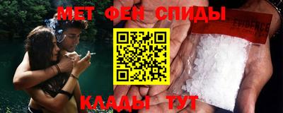 кокаин премиум Краснодар