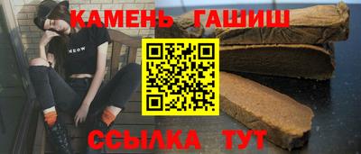 ГАЛЛЮЦИНОГЕННЫЕ ГРИБЫ Краснознаменск