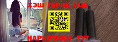 кокаин премиум Краснодар