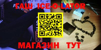 ГАЛЛЮЦИНОГЕННЫЕ ГРИБЫ Краснознаменск