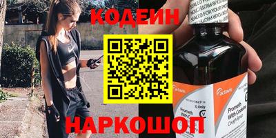 а пвп мука Берёзовский