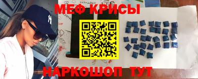 ГАЛЛЮЦИНОГЕННЫЕ ГРИБЫ Краснознаменск