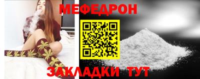 ГАЛЛЮЦИНОГЕННЫЕ ГРИБЫ Краснознаменск