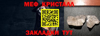 а пвп мука Берёзовский