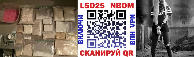 Лсд 25 экстази кислота  Тольятти 