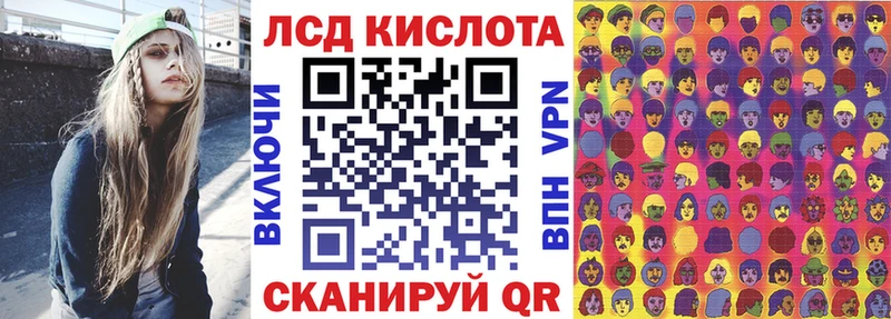 Марки NBOMe 1,8мг  kraken сайт  Тольятти 